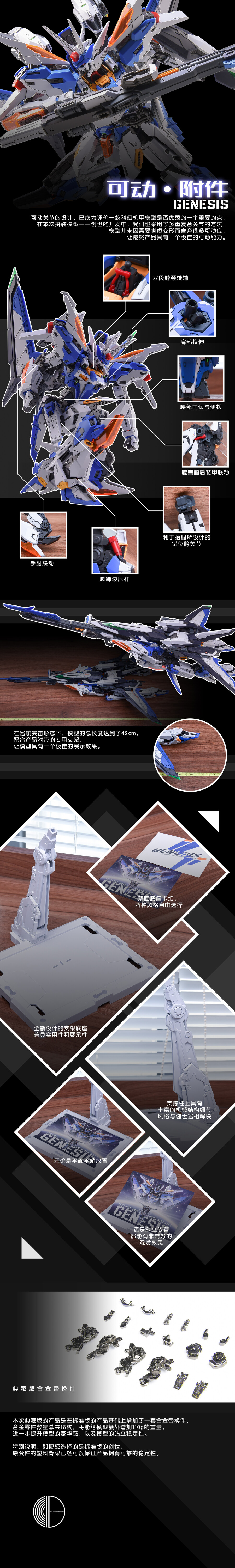 [���Ǵ�Ʈ ����] ���׽ý� �Ϲ��� [12���԰��Ϸ�][6925151001345]