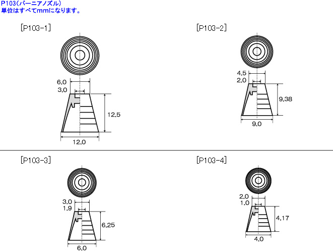 M.S.G �������� [P103X] ���� ���Ͼ� ���� [6���԰��Ϸ�] [4934054048717]