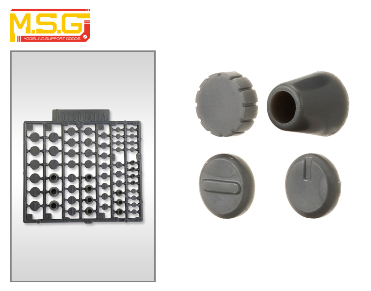 M.S.G �������� [P103X] ���� ���Ͼ� ���� [6���԰��Ϸ�] [4934054048717]