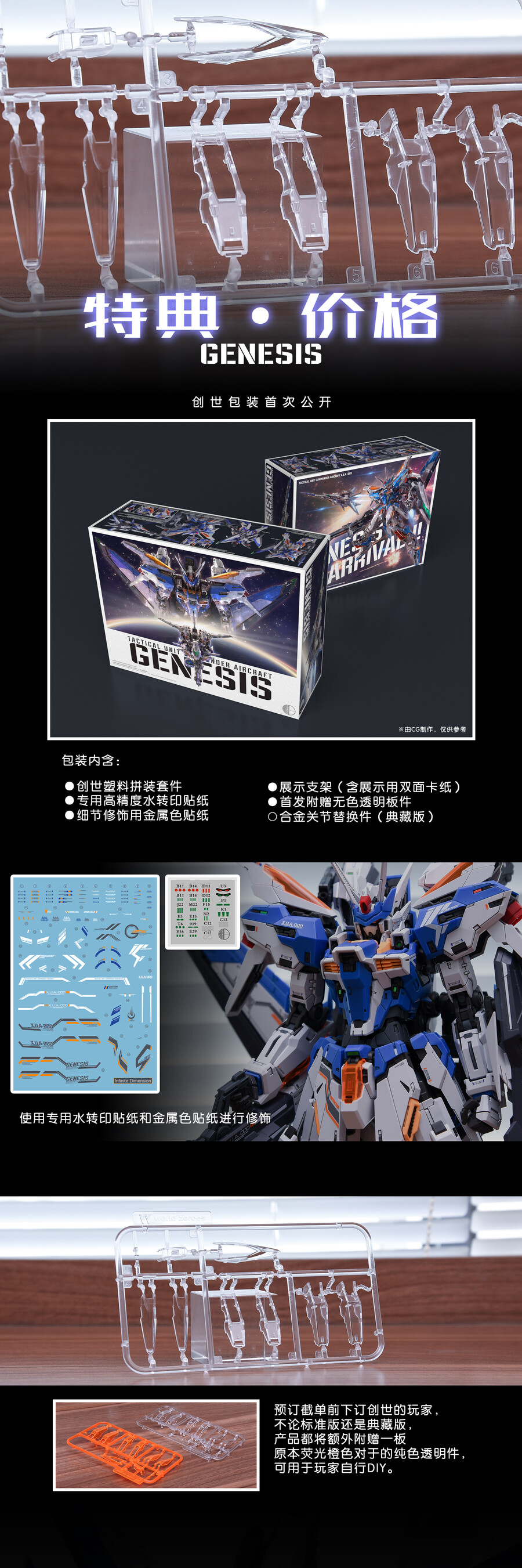 [���Ǵ�Ʈ ����] ���׽ý� �Ϲ��� [12���԰��Ϸ�][6925151001345]