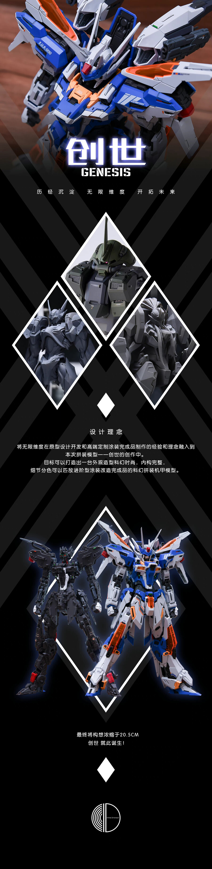 [���Ǵ�Ʈ ����] ���׽ý� �Ϲ��� [12���԰��Ϸ�][6925151001345]