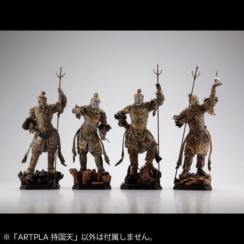 [ARTPLA] ��õ�� �� ����õ [9���԰��Ϸ�] [4537807190130]