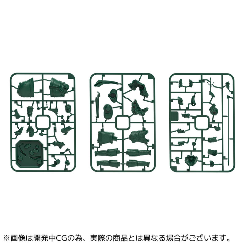 [ARTPLA] ��õ�� �� ����õ [9���԰��Ϸ�] [4537807190130]