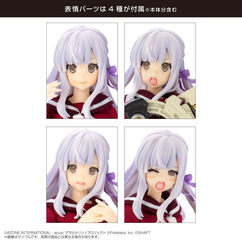 1/12 �Ʈ ���� �ø��� No.056 �� ī��ȣ [11���԰��Ϸ�] [4582119992958]