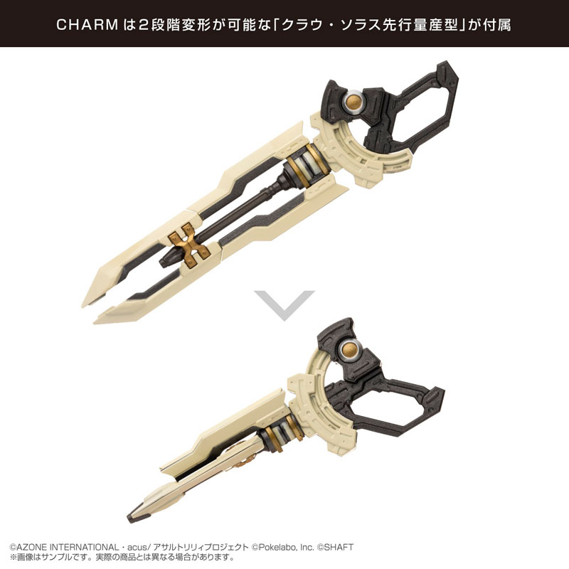 1/12 �Ʈ ���� �ø��� No.056 �� ī��ȣ [11���԰��Ϸ�] [4582119992958]