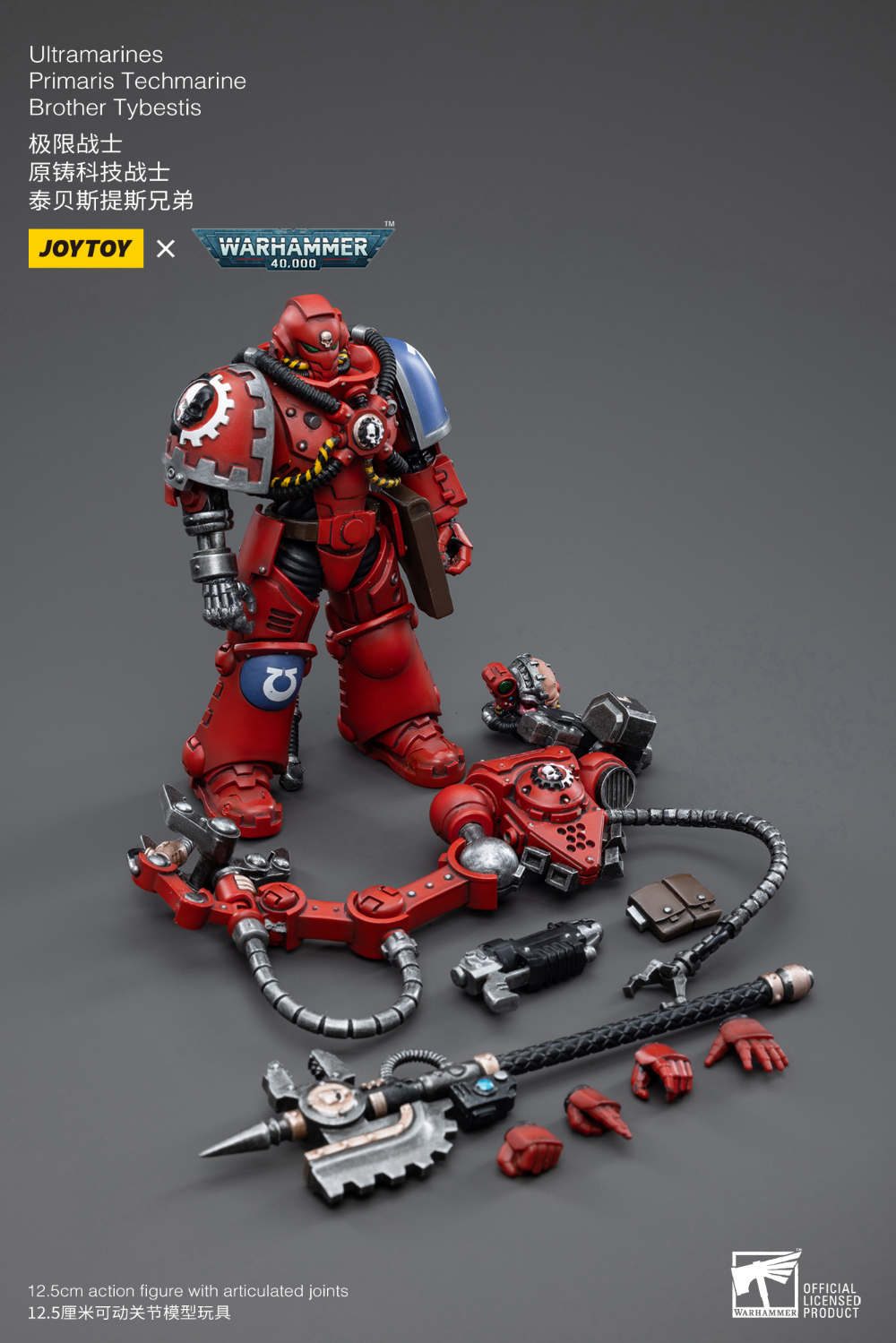 1/18 ���ظ� - ���� ��ũ���� Ÿ�̺���Ƽ�� [6973130373761]