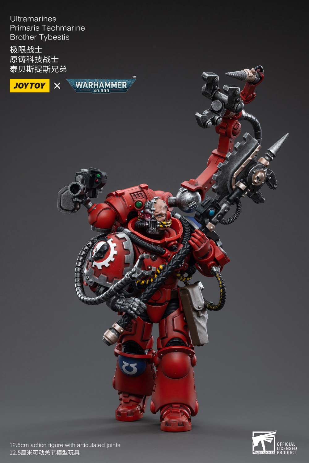 1/18 ���ظ� - ���� ��ũ���� Ÿ�̺���Ƽ�� [6973130373761]