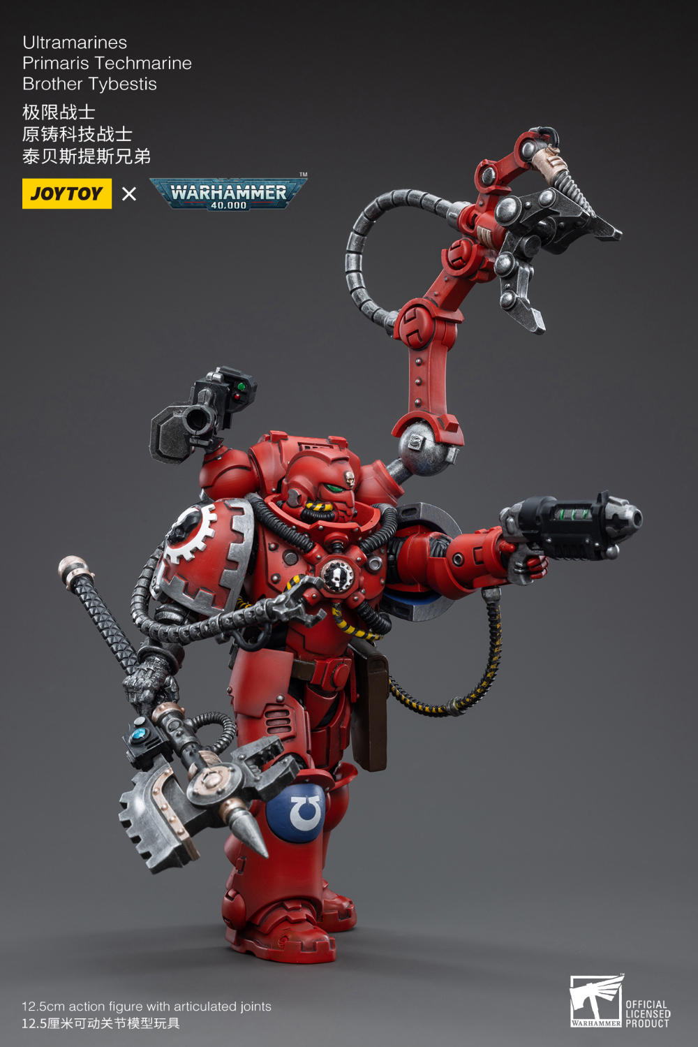 1/18 ���ظ� - ���� ��ũ���� Ÿ�̺���Ƽ�� [6973130373761]