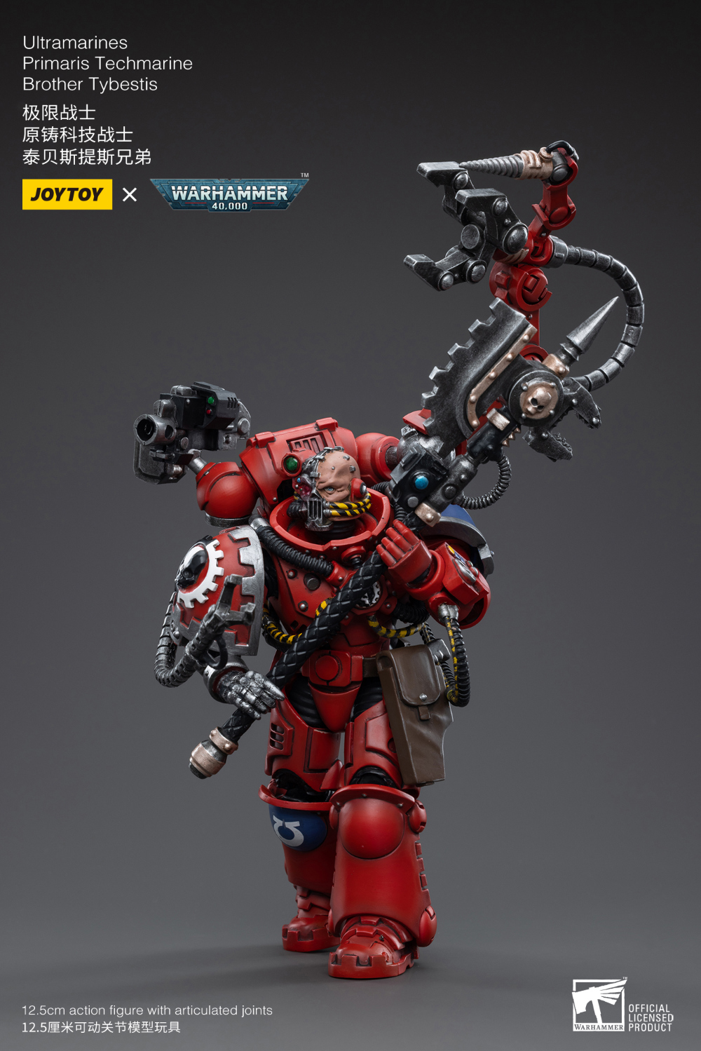 1/18 ���ظ� - ���� ��ũ���� Ÿ�̺���Ƽ�� [6973130373761]