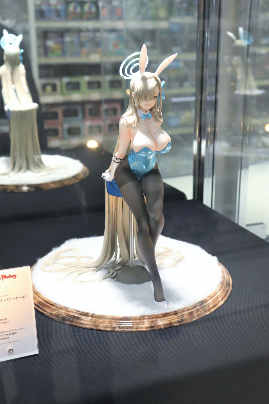 1/7 ���� ��ī�̺� - ��ġ�뼼 �ƽ��� �ٴϰ� [11���԰��Ϸ�][4545784043899]