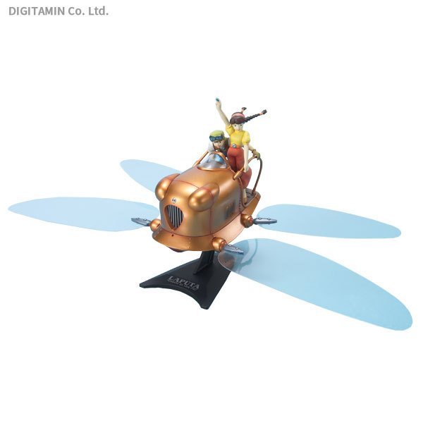 [���긮 �����] 1/20 õ���� �� ��ǻŸ - 05.������ [10���԰��Ϸ�] [4573102655776]