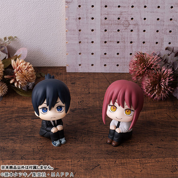 [����] [���] ü�μҸ� - ��Ű�� [4535123844379]