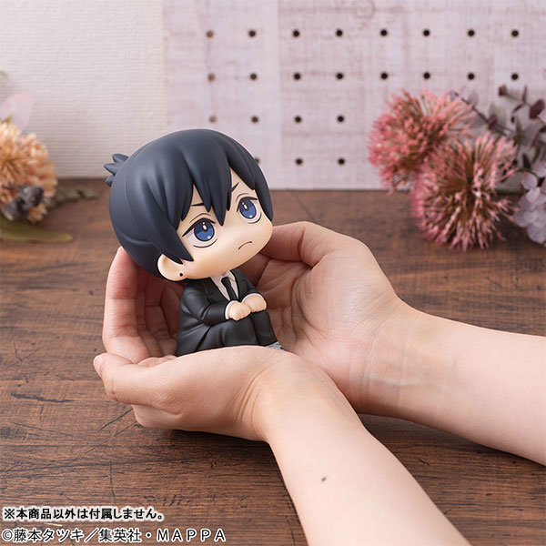 ��� ü�μҸ� - �Ͼ�ī�� ��Ű  [4535123848278]