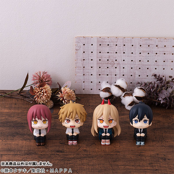 [����] [���] ü�μҸ� - ��Ű�� [4535123844379]