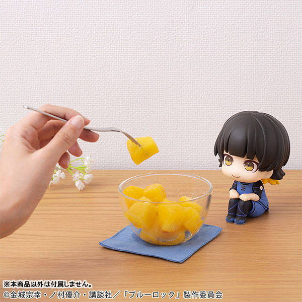 ��� ����� - ��ġ�� �ޱ��� [4535123834356]