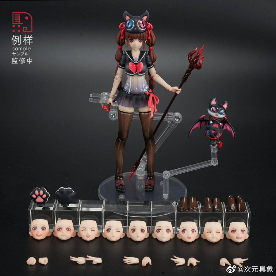 1/12 �߽����� ȣ��ī�� ���� [6���԰��Ϸ�][6975806190009]