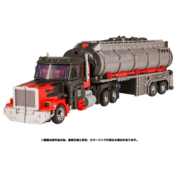 Ʈ�������� ���Ž� TL-06 ������ ��Ƽ�ӽ� ������ [11���԰��Ϸ�] [4904810218630]