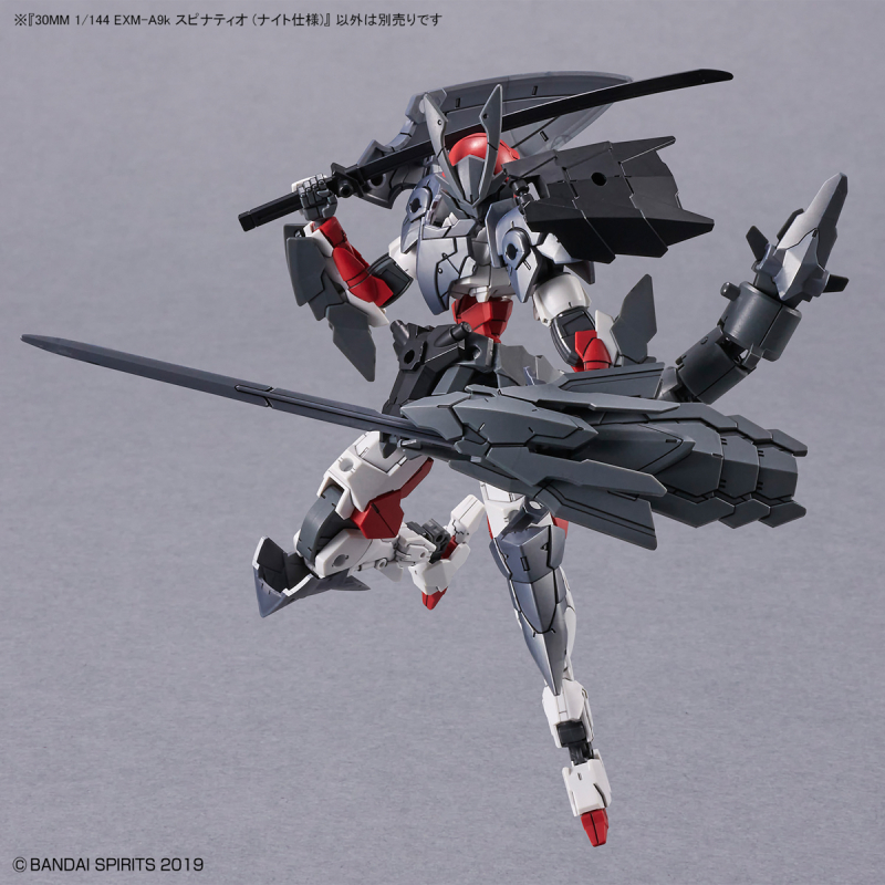 [30MM][48] 1/144 EXM-A9k ���ǳ�Ƽ��(����Ʈ ���) [8���԰��Ϸ�][4573102640062]