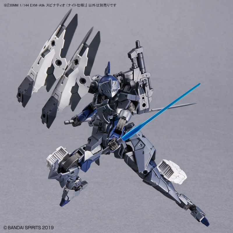 [30MM][48] 1/144 EXM-A9k ���ǳ�Ƽ��(����Ʈ ���) [8���԰��Ϸ�][4573102640062]