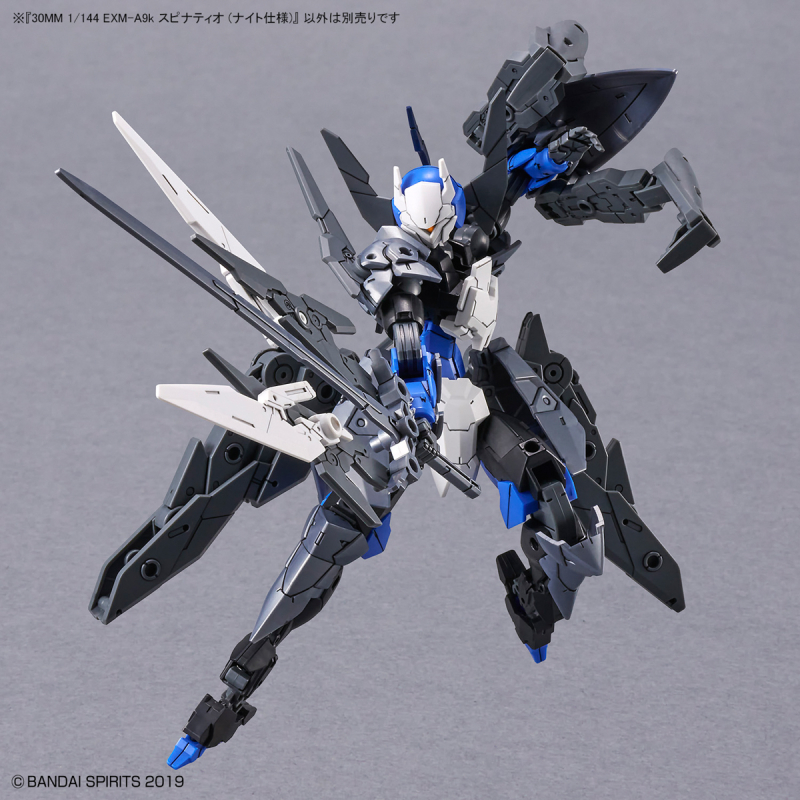 [30MM][48] 1/144 EXM-A9k ���ǳ�Ƽ��(����Ʈ ���) [8���԰��Ϸ�][4573102640062]