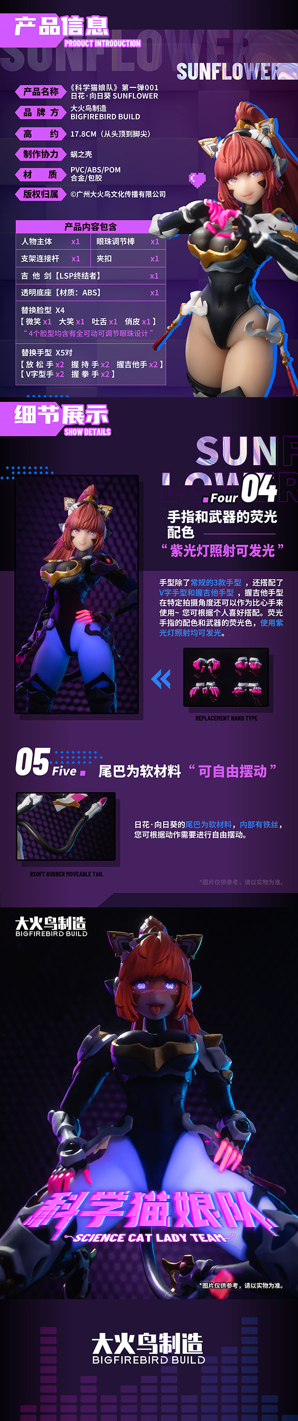 ���� ������ �ҳ�� - ���� �ƿ���(���ö��) [8���԰��Ϸ�][6973645600147]