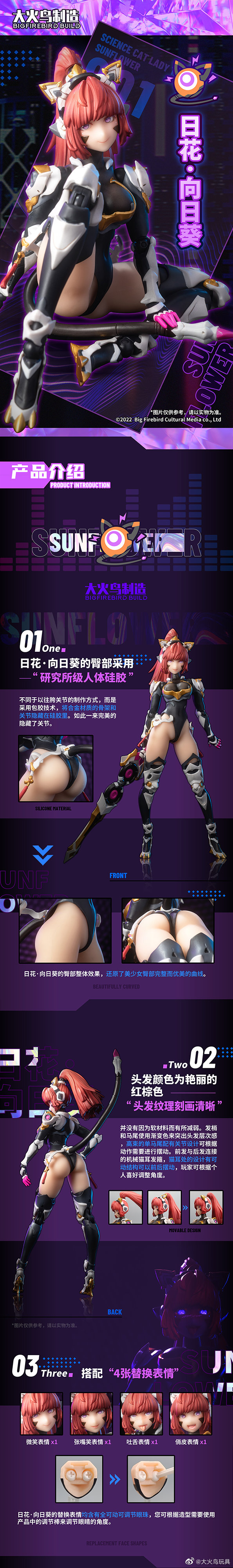 ���� ������ �ҳ�� - ���� �ƿ���(���ö��) [8���԰��Ϸ�][6973645600147]