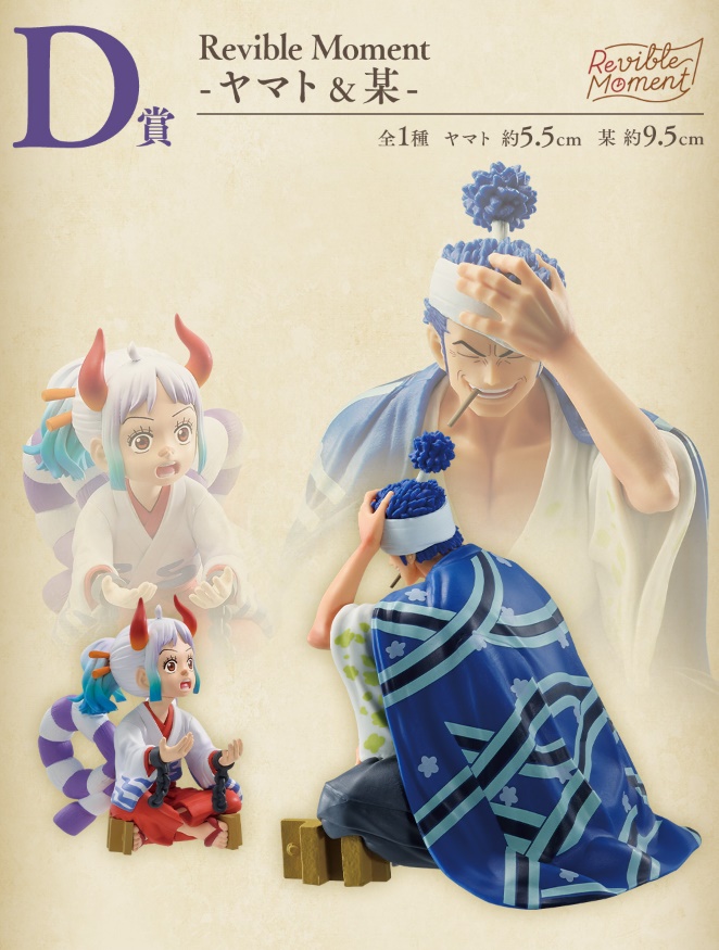 [�ǸſϷ�] [�����߼�] ��ġ������ ���ǽ� �̸�ų� ���丮�� [11���԰��Ϸ�]