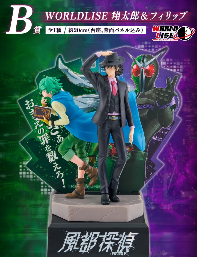 [�ǸſϷ�] [�����߼�] ��ġ������ ������̴� ����X����Ž�� [11���԰��Ϸ�]