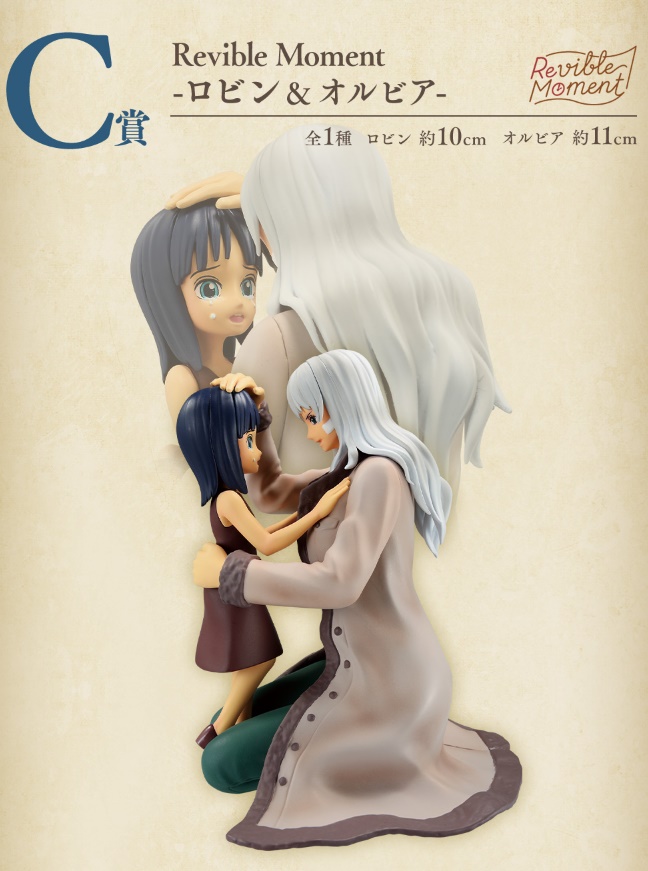 [�ǸſϷ�] [�����߼�] ��ġ������ ���ǽ� �̸�ų� ���丮�� [11���԰��Ϸ�]