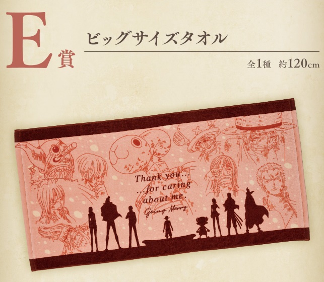 [�ǸſϷ�] [�����߼�] ��ġ������ ���ǽ� �̸�ų� ���丮�� [11���԰��Ϸ�]