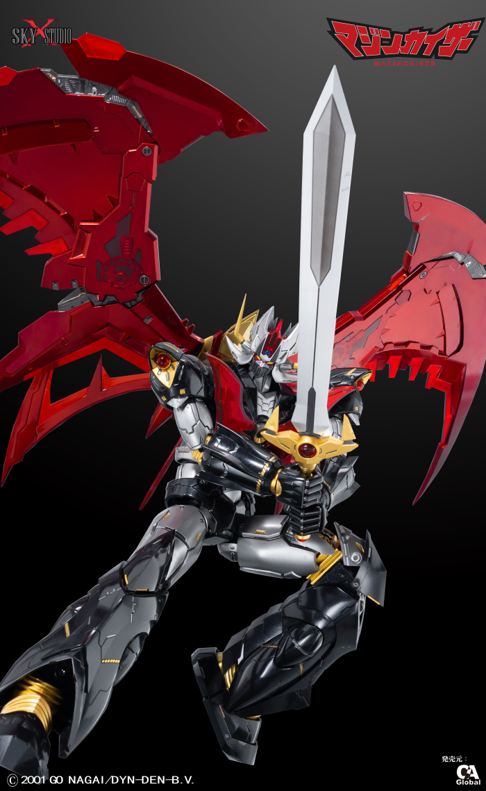 [����] SKY X STUDIO �ձ� ��¡ī���� [5���԰��Ϸ�][4897124820036]