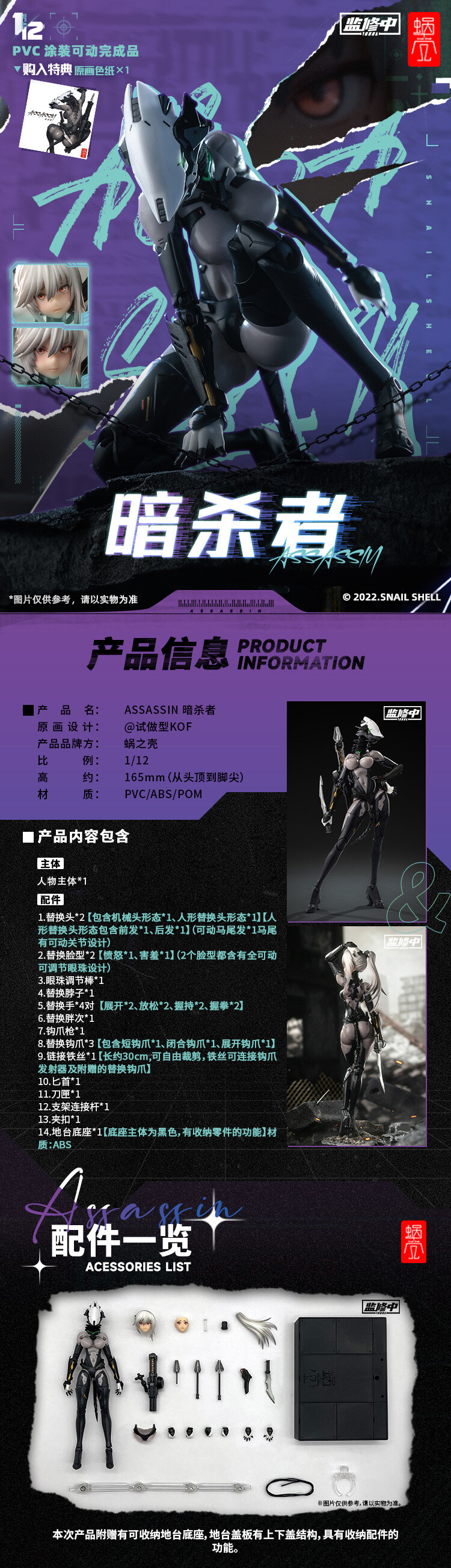 1/12 ��ؽ� [6���԰��Ϸ�]