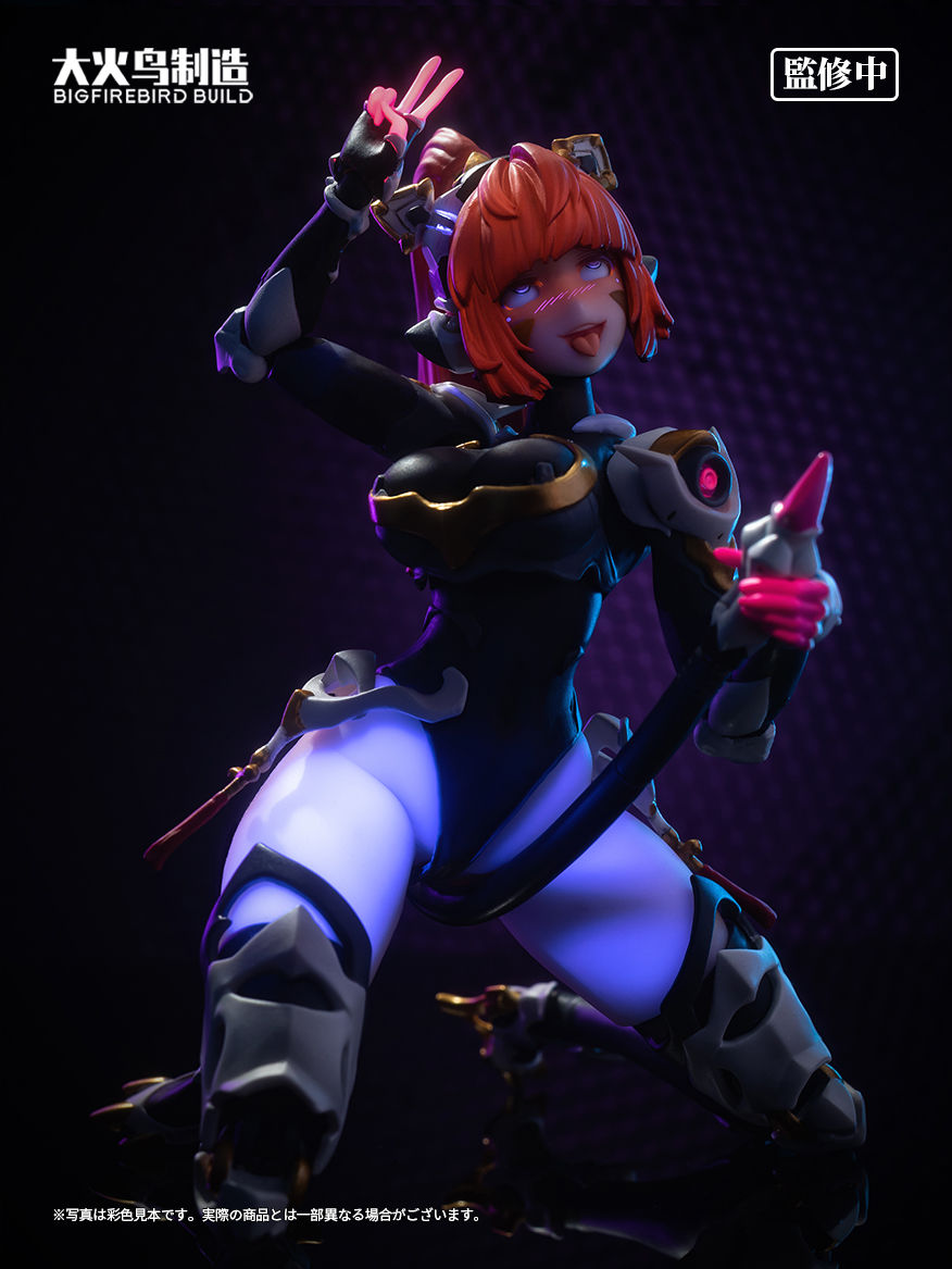 ���� ������ �ҳ�� - ���� �ƿ���(���ö��) [8���԰��Ϸ�][6973645600147]