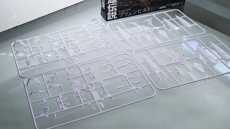 1/8000 ���Ͽ������� - �����ѱ��� �����Ʈ [8���԰��Ϸ�] [4580799830454]