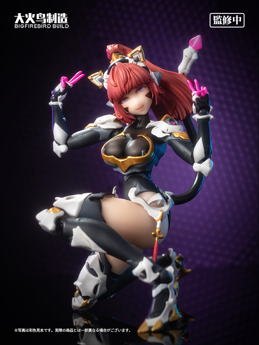 ���� ������ �ҳ�� - ���� �ƿ���(���ö��) [8���԰��Ϸ�][6973645600147]