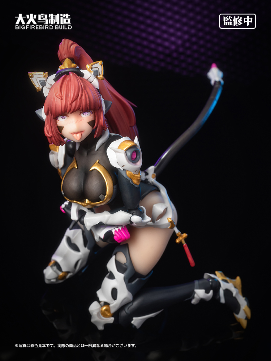 ���� ������ �ҳ�� - ���� �ƿ���(���ö��) [8���԰��Ϸ�][6973645600147]