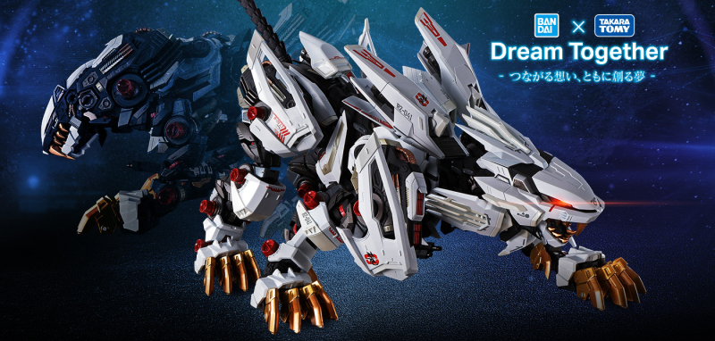 ���ձ� RZ-041 ���̵� - ���̰� ���� [9���԰��Ϸ�] [4573102640734]