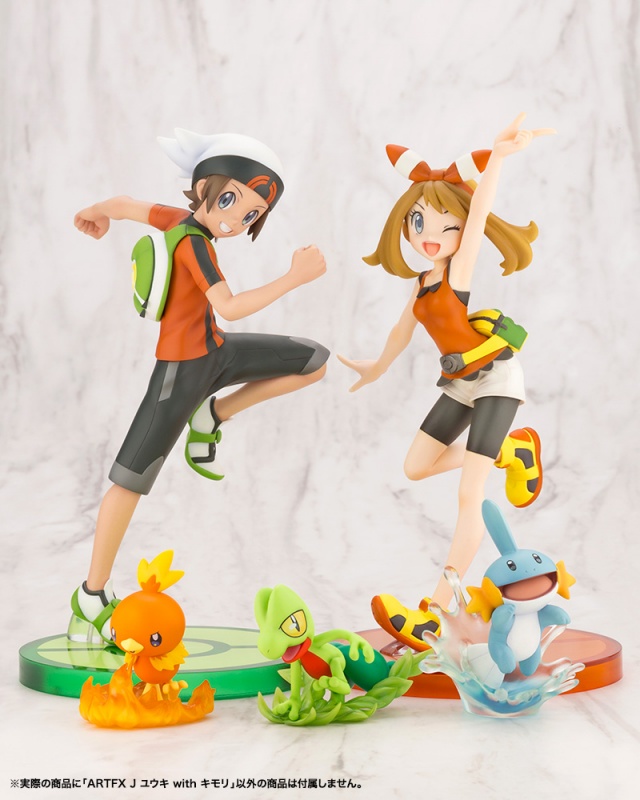 1/8 ARTFX J ���ϸ��� - ����Ű(�ֿ�) with Ű��(��������) [6���԰��Ϸ�] [4934054041022]