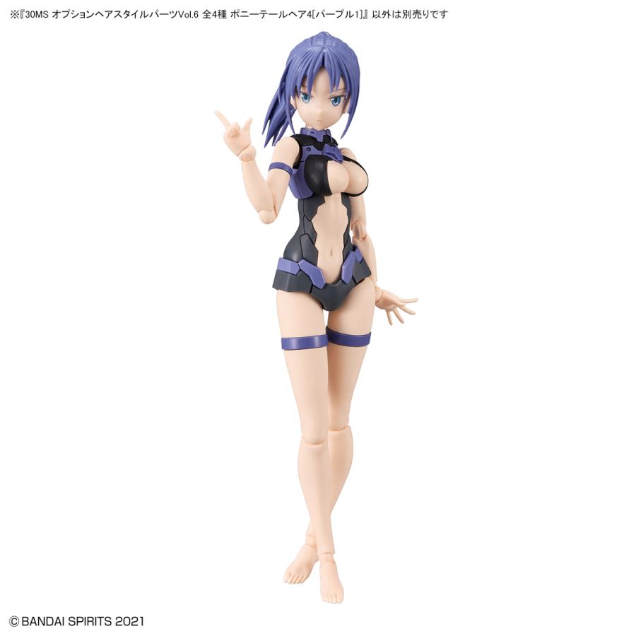 [30MS] �ɼ� ��� ��Ÿ�� ���� Vol.6 �������� ���4(����1) [7���԰��Ϸ�] [4573102642158]