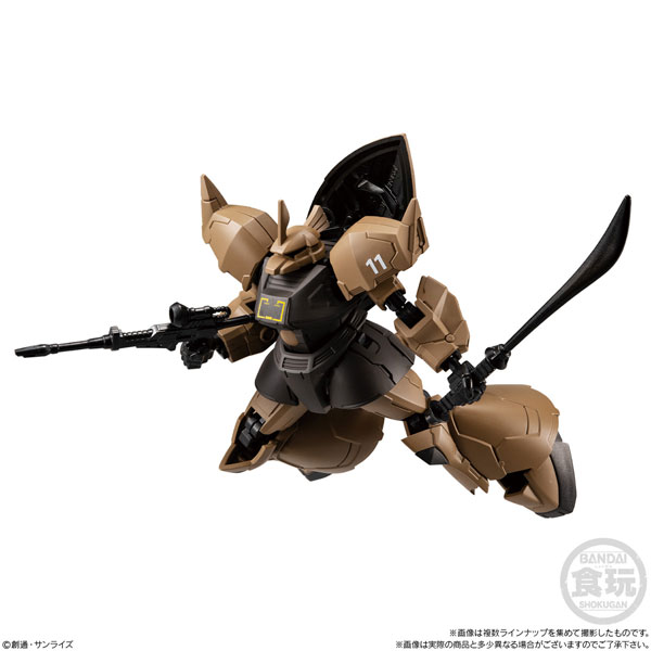 �⵿���� �Ǵ� G������FA ���� Ÿ�� ������(1�ڽ�10����) [5���԰��Ϸ�] [4549660875925]