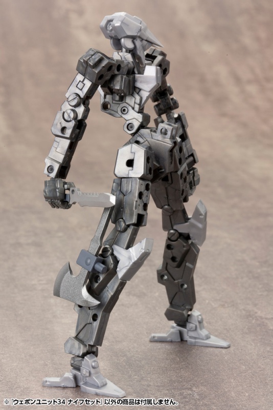 M.S.G �������� [MW34] ������ ��Ʈ [4���԰��Ϸ�] [4934054052042]