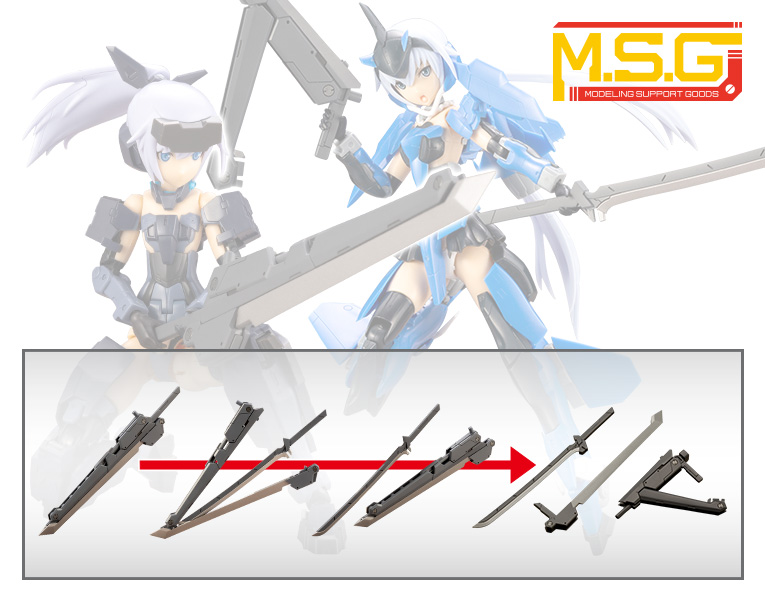 M.S.G [��������06] �繫���� ������ �ҵ� [2���԰��Ϸ�] [4934054051878]