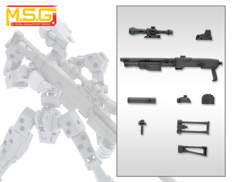 M.S.G �������� [MW16] ���� [7���԰��Ϸ�] [4934054052028]