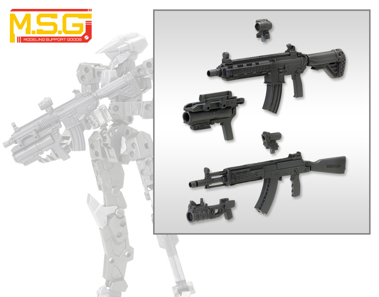 M.S.G �������� [MW31] �Ʈ������ [7���԰��Ϸ�] [4934054051700]