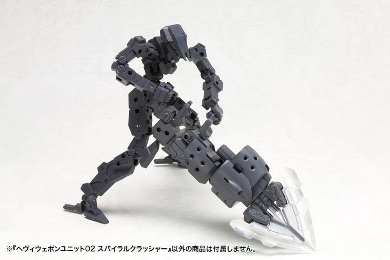 M.S.G [��� ����02] �����̷� ũ���� [5���԰��Ϸ�] [4934054051953]