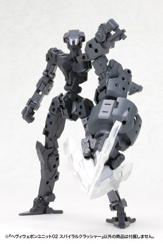 M.S.G [��� ����02] �����̷� ũ���� [5���԰��Ϸ�] [4934054051953]