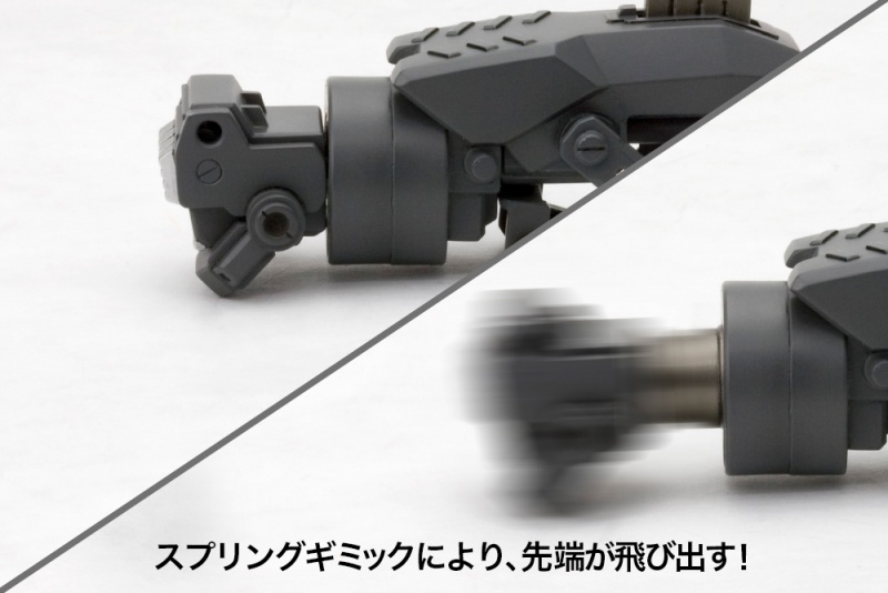 M.S.G �������� [MW27] ����Ʈ ��Ŭ [9���԰��Ϸ�] [4934054051908]