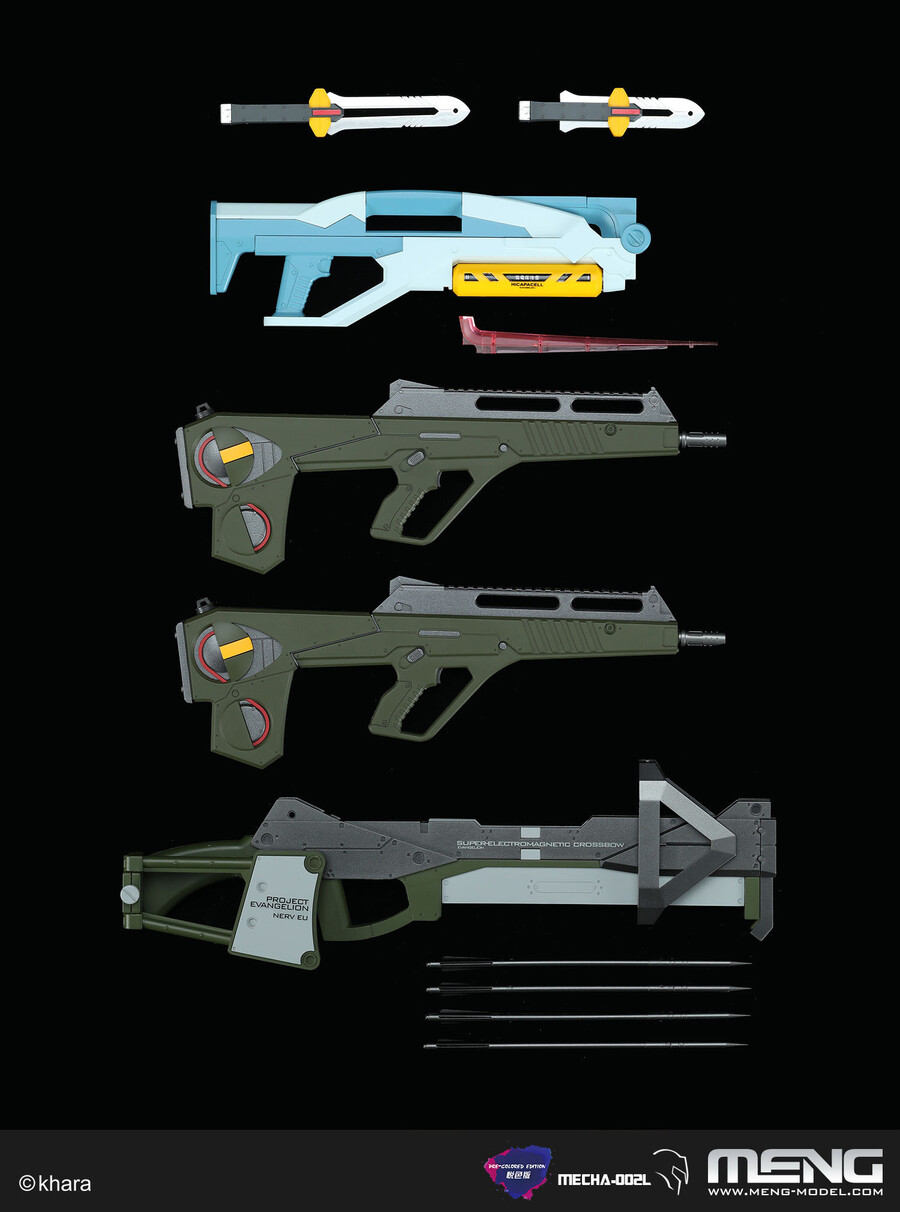 MECHA-002L ���ݰԸ��� 2ȣ��(�����÷�����) [4���԰��Ϸ�] [4973028508239]