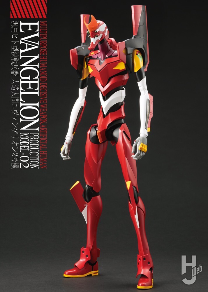 MECHA-002L ���ݰԸ��� 2ȣ��(�����÷�����) [4���԰��Ϸ�] [4973028508239]