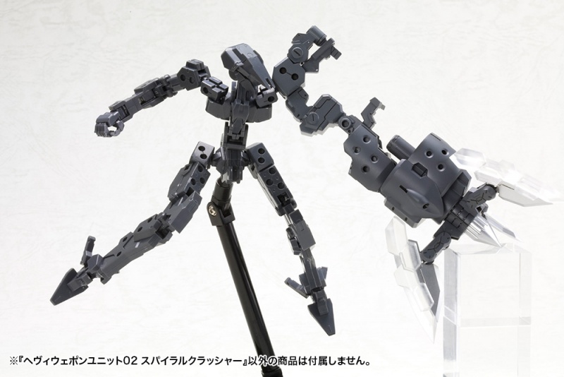 M.S.G [��� ����02] �����̷� ũ���� [5���԰��Ϸ�] [4934054051953]